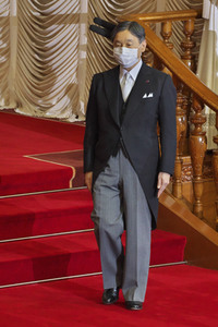 Sitzungseröffnung des japanischen Parlaments in Tokio