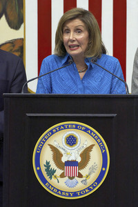 Pressekonferenz mit Nancy Pelosi in Tokio