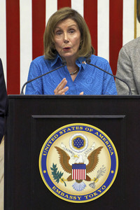 Pressekonferenz mit Nancy Pelosi in Tokio
