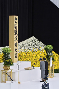 Gedenkgottesdienst anlässlich des 77. Jahrestages der Beendigung des 2. Weltkrieges in Tokio