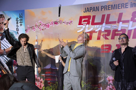 Filmpremiere 'Bullet Train' in Kyoto
