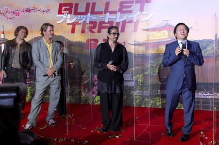 Filmpremiere 'Bullet Train' in Kyoto
