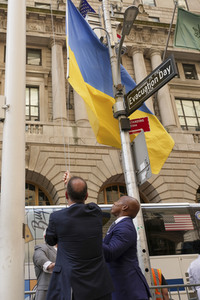 Flaggenzeremonie der Ukraine in New York