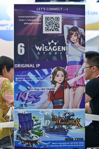 Gamescom 2022 in Köln