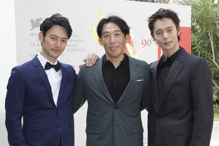 Filmpremiere 'Aru otoko' Internationale Filmfestspiele von Venedig 2022