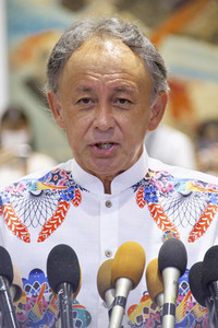 Denny Tamaki gewinnt die Gouverneurswahl in Okinawa