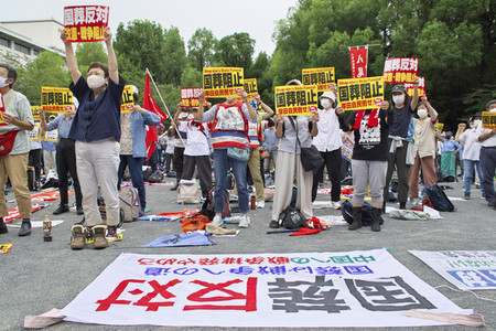 Demonstration gegen das Staatsbegräbnis für Shinzo Abe in Tokio