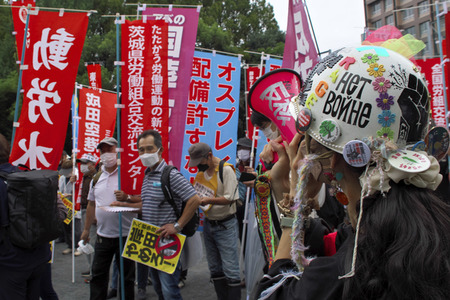 Demonstration gegen das Staatsbegräbnis für Shinzo Abe in Tokio