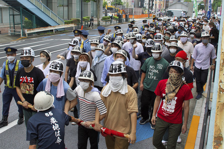 Demonstration gegen das Staatsbegräbnis für Shinzo Abe in Tokio