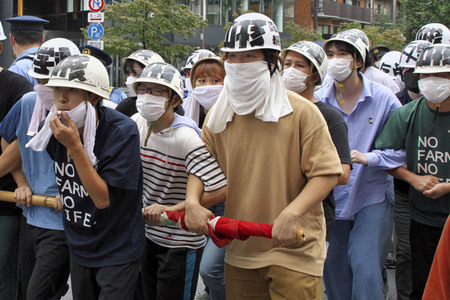 Demonstration gegen das Staatsbegräbnis für Shinzo Abe in Tokio