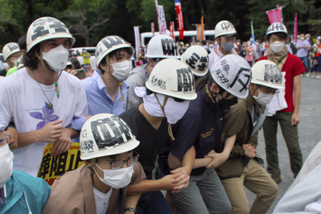 Demonstration gegen das Staatsbegräbnis für Shinzo Abe in Tokio