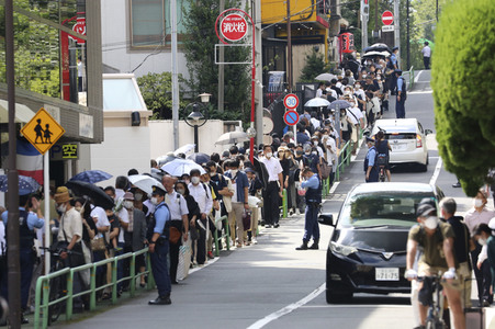 Trauer um Shinzo Abe in Tokio