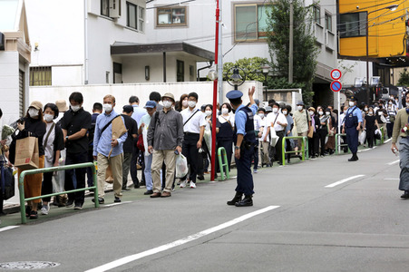 Trauer um Shinzo Abe in Tokio