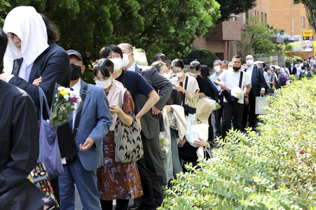 Trauer um Shinzo Abe in Tokio