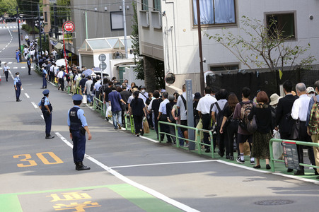 Trauer um Shinzo Abe in Tokio