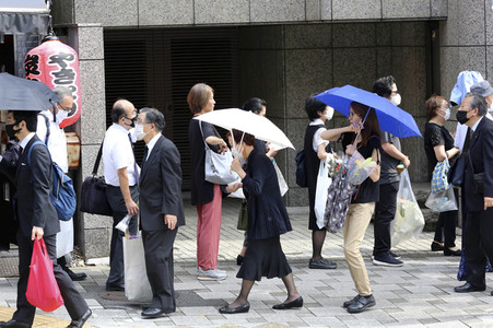 Trauer um Shinzo Abe in Tokio