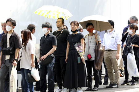 Trauer um Shinzo Abe in Tokio