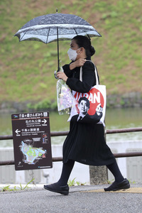 Trauer um Shinzo Abe in Tokio