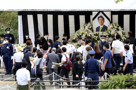 Trauer um Shinzo Abe in Tokio