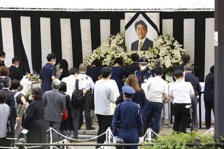 Trauer um Shinzo Abe in Tokio