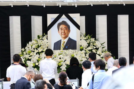 Trauer um Shinzo Abe in Tokio