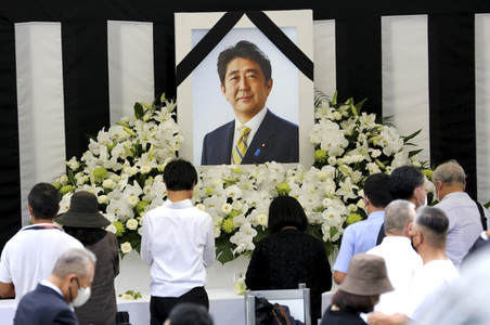 Trauer um Shinzo Abe in Tokio