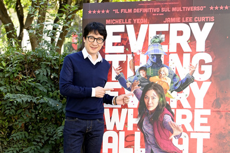 Photocall 'Everything Everywhere All at Once' in Rom