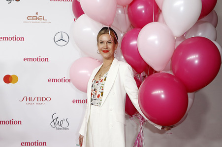 EMOTION.award 2022 in Hamburg