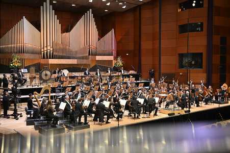 Konzert der Staatsphilharmonie Nürnberg
