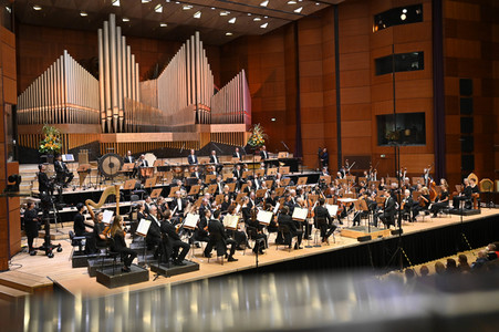 Konzert der Staatsphilharmonie Nürnberg