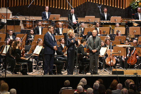 Konzert der Staatsphilharmonie Nürnberg