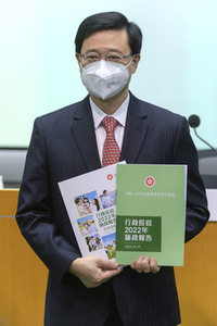 Pressekonferenz mit John Lee Ka-chiu in Hongkong