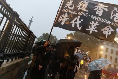 Protest gegen Gewalt an Bob Chan in London