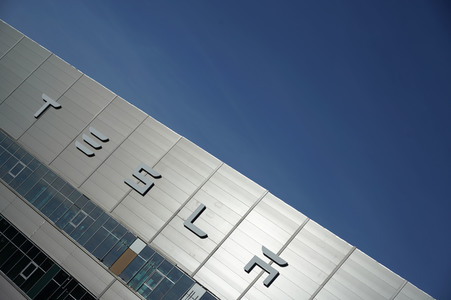 Tesla Gigafactory 4 in Grünheide