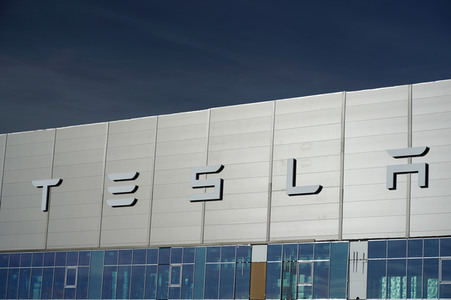 Tesla Gigafactory 4 in Grünheide