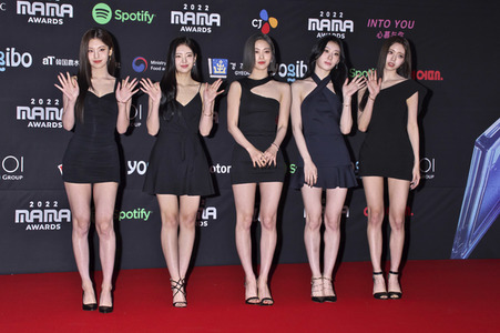 MAMA Awards 2022 in Osaka