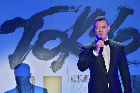 Global Gift Gala 2022 in Tokio