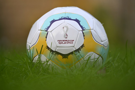 Symbolfoto FIFA WM Katar 2022