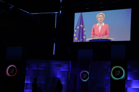 European Film Awards 2022 in Reykjavik