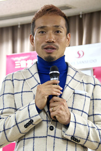 Buchpräsentation von Yuto Nagatomo und Wataru Endo in Tokio
