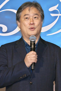 Filmpremiere 'Die Frau im Nebel' in Tokio