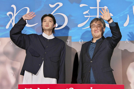 Filmpremiere 'Die Frau im Nebel' in Tokio