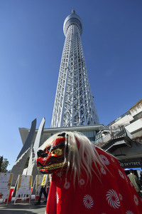 Neujahrstag in Tokio