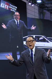 Tokyo Auto Salon 2023 in Chiba