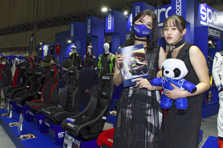 Tokyo Auto Salon 2023 in Chiba