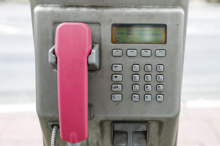 Symbolfoto Telefonzelle