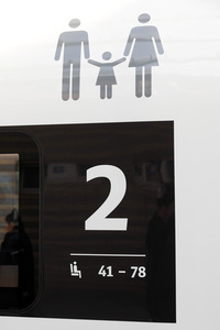 Taufe des ersten ICE 3neo in Köln