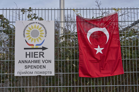 Spendensammelstelle für die Erdbebenopfer in Hannover