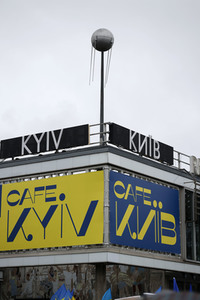 Demonstration für den Abzug russischer Truppen aus der Ukraine in Berlin