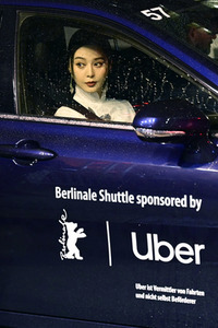 Filmpremiere 'Green Night',  Berlinale 2023